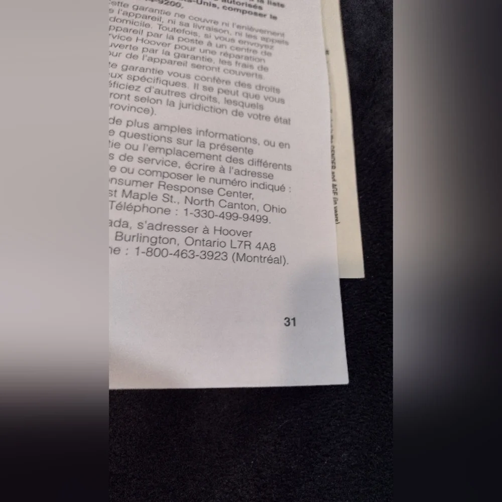 Bundle - Picture 8 of 12